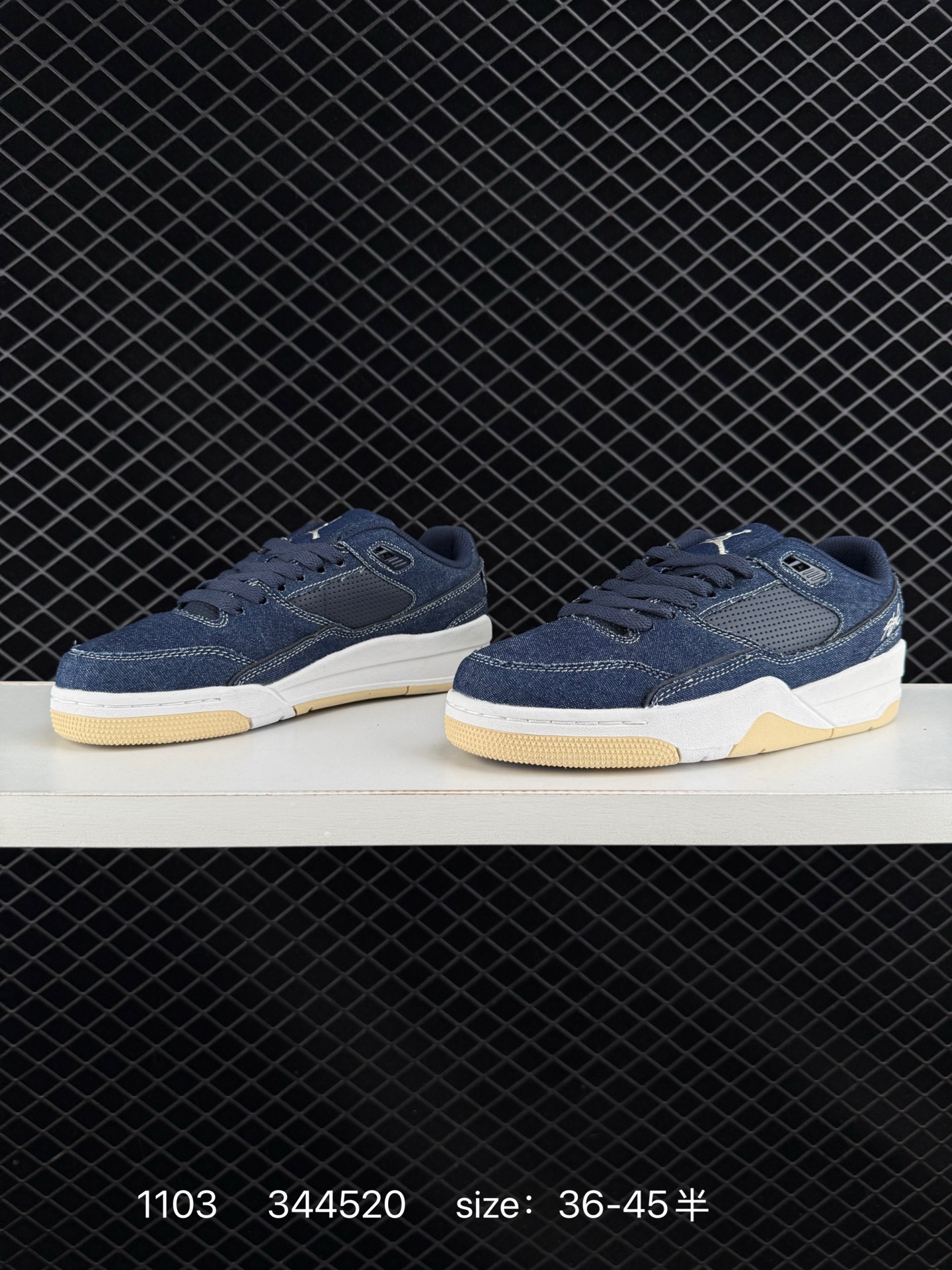 Who Decides War x Nike Jordan FLIGHT COURT ATE